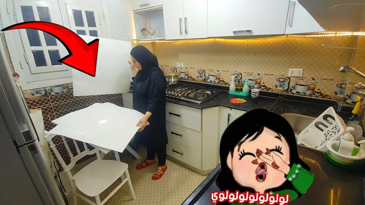 جددت مطبخى 💃 وفرشته فرش عروسه👰‍♀️ لمساتى الأخيرة فى مطبخى خليته فيه روح جديدة
