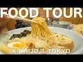 Food Tour of Harmonica Alley in Kichijoji