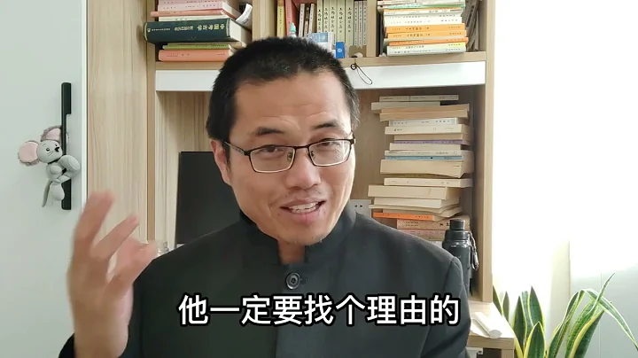 中國反對文明衝突論的意義：西方正失去全球秩序的主導權和話語權 - 天天要聞