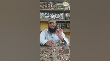 حلقات تصحيح التلاوة سورة النساء #القرآن_الكريم