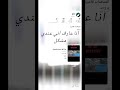 اشتراك ياسطورة