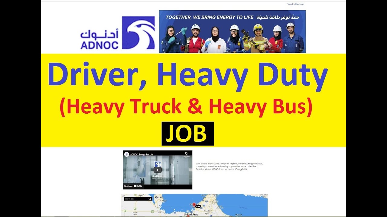 Adnoc Company Job DRIVER, HEAVY DUTY YouTube
