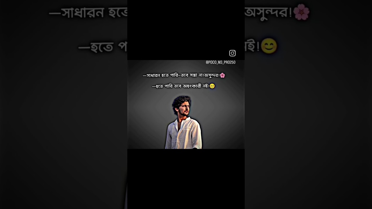lyrics no copyright#4k_status #whatapp_status #lyricvideo #youtybeshort #viral #songcover