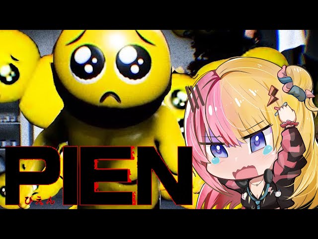 【PIEN/PAON】🥺【NIJISANJI EN | Kotoka Torahime】のサムネイル