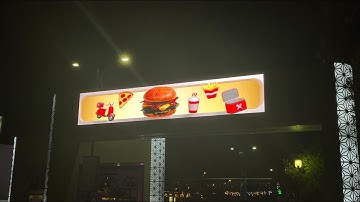 Ajman Smart Gate Billboard