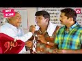 Vadivelu's hilarious stamp comedy | Aai | Tamil | Sarath Kumar | Namitha | Vadivelu | SUNNXT