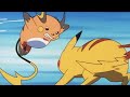 Pikachu vs raichu   pokmon  ligue indigo  extrait officiel