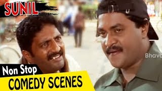 Non-Stop Sunil Back to Back Comedy Scenes || Latest Telugu Comedy Scenes