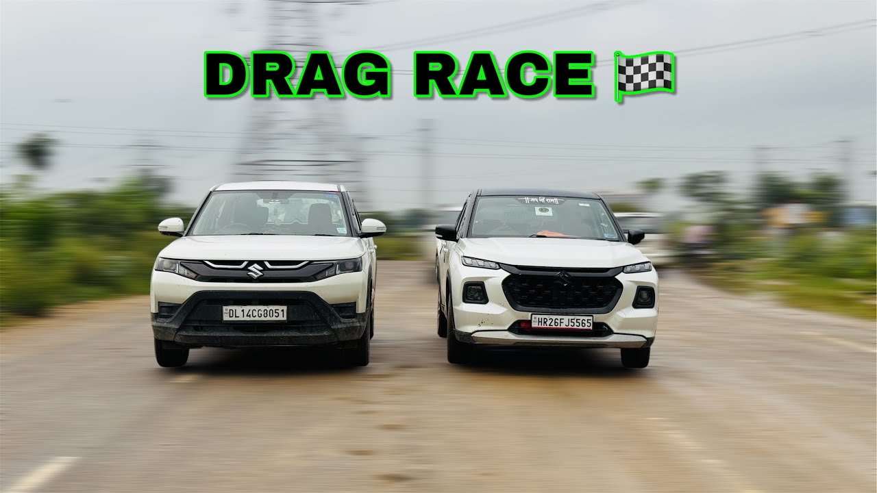 दोनों बहन आमने सामने🔥|| Maruti suzuki Brezza vs Maruti suzuki Grand Vitara Drag Race😱|| MUST WATCH👌🏻
