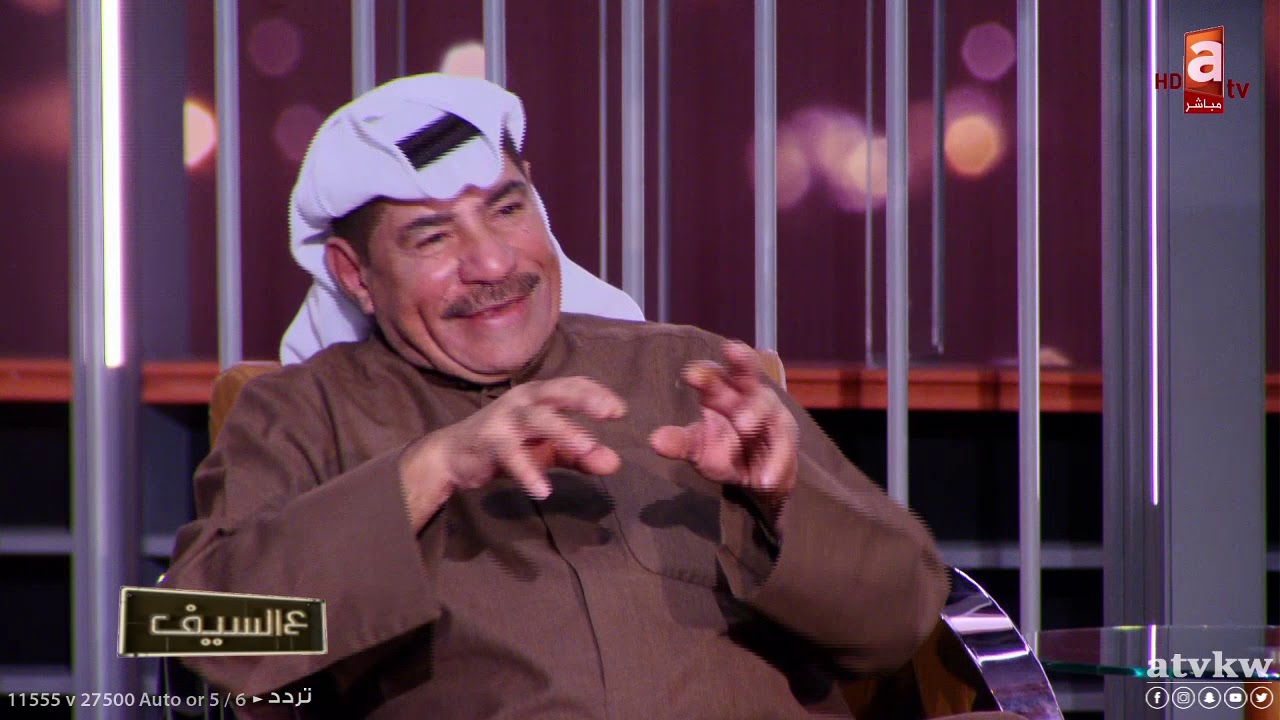 يحز بخاطري اني ما تكرمت وهذه قصة دوري في الاقدار ودرب الزلق - سمير القلاف ع السيف