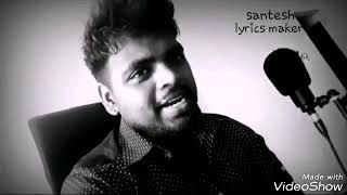 Santesh katthi song cover