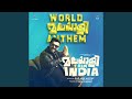 World Malayalee Anthem (From Malayalee From India)