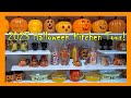 HALLOWEEN KITCHEN HOME TOUR | Thrifted Vintage Dishes, Pyrex, JOL's, Owls, &amp; Spooky Music!