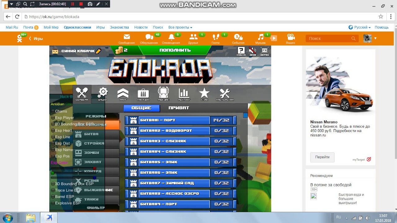 preview_player
