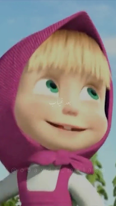 أقبل قمرك بعد غياب | رمضان2025 😍🌙