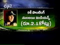 Stage set for IPL 6 player's auction