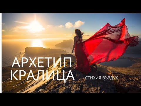 Видео: Как се формира Луната