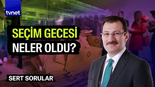 AK Parti, İstanbul ve Ankara’yı neden kaybetti? | Ali İhsan Yavuz | Sert Sorular