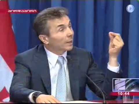 გოგჩო გალურჯდა