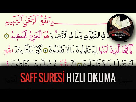 Saf Suresi Hızlı Okuma (Kuranı Kerim Sureleri)