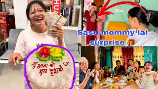 Surprise Gifts🎁 to my Sasu Mommy || Happy Mother’s Day❤️ || Daily vlog || Sunita rai shrestha ||