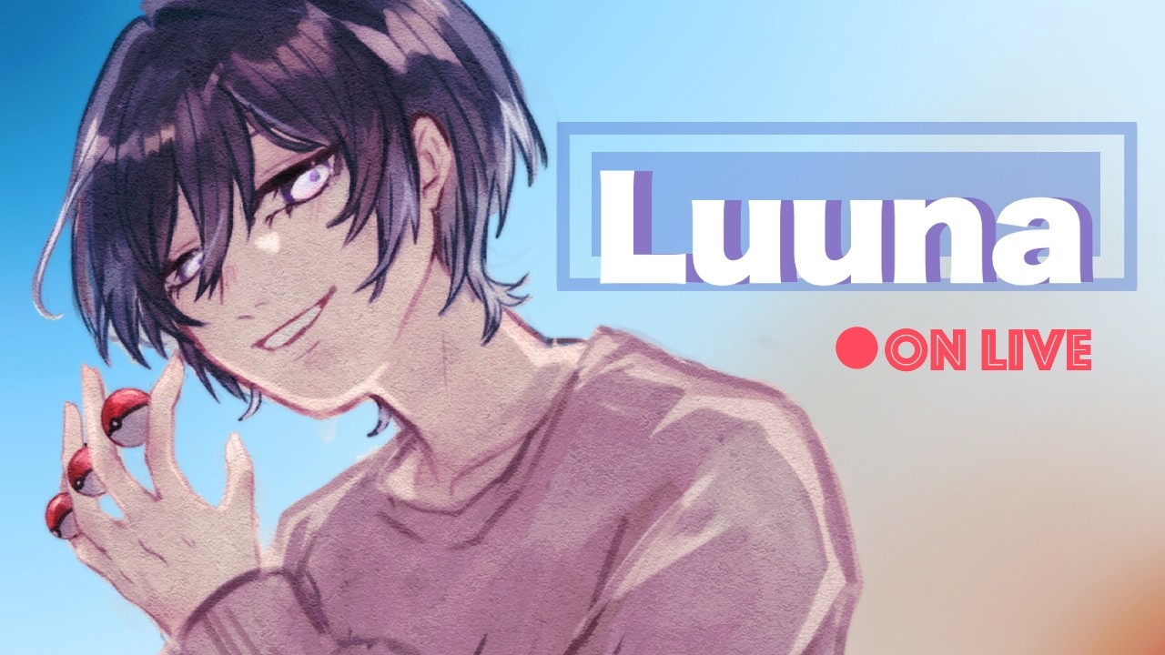 【ポケモンユナイト】面白いポケモン教えてくれ！