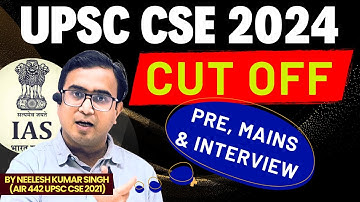 UPSC CSE 2024 Cut Off  | Category-wise Prelims Cut Off Explained | UPSC Result |UPSC Toppers