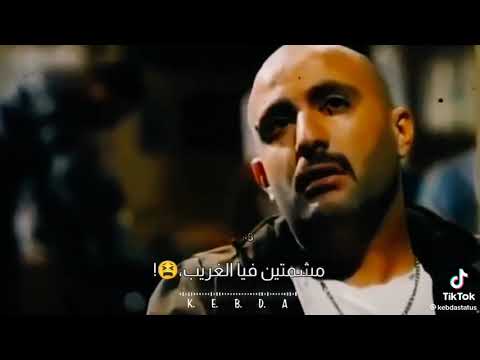 يارب ع اللي بشوفو في الدنيا  1