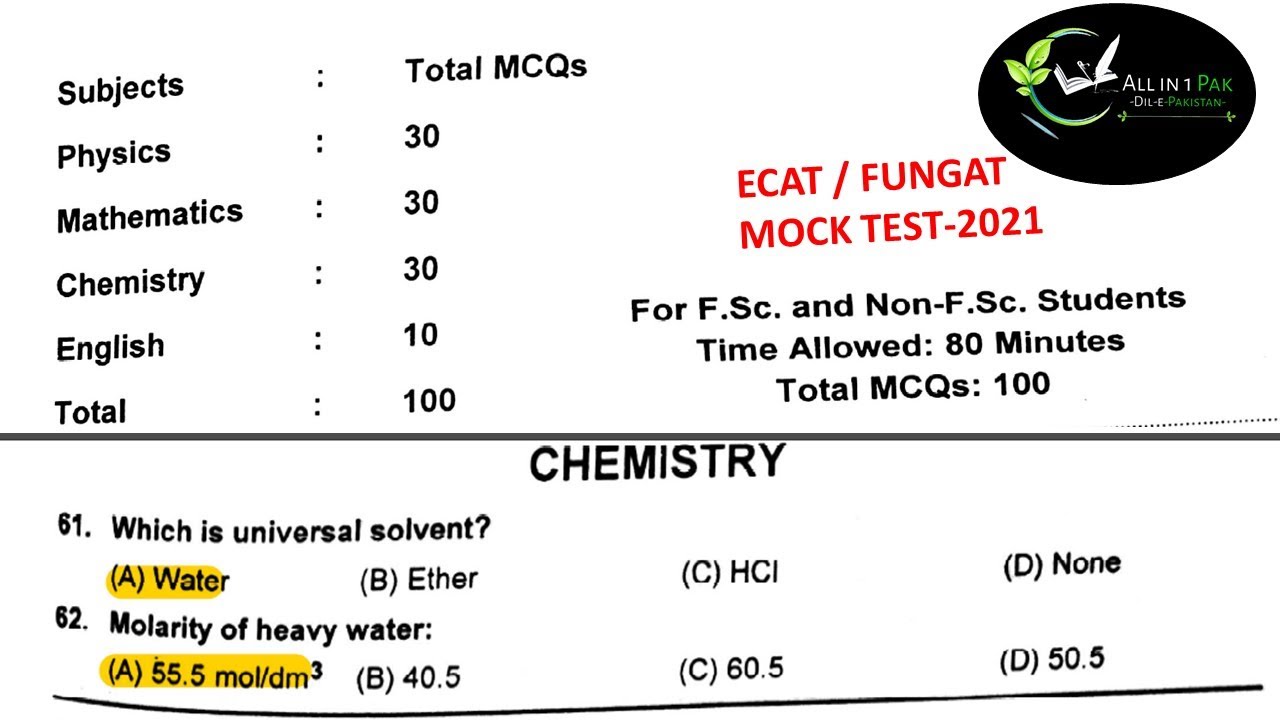 Elcat Example Questions ECAT Mock test -1 || ECAT important MCQS || FUNGAT - YouTube