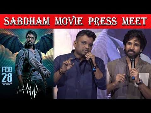 Sabdham Movie Press Meet