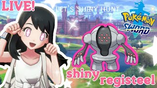 ♡ LIVE - LET'S SHINY HUNT! Soft Resets for SHINY REGISTEEL in Pokemon Sword ♡ screenshot 5