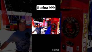 Супер сильный уличный удар 999 / Смотрите полную версию на моем канале You Tube #каратэ #киокушин