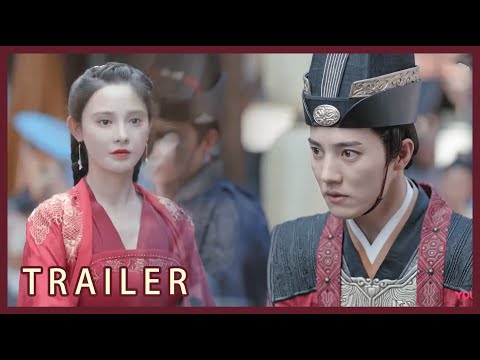 🍁EP33：落魄公主坦言自己身份，還當著前夫的面認世子做夫君！ | 彭小苒 金瀚 王佑硕 | 君九龄 Jun Jiu Ling