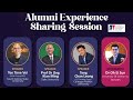 AUAM Malaysia Alumni Experience Sharing Session: Ong Kian Ming, Tee Tone Vei, and Teng Chan Leong