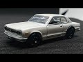 実車と比較！トミカ PREMIUM NO34(発売記念仕様) 日産 スカイライン GT-R (KPGC10)