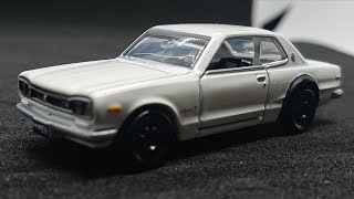 実車と比較！トミカ PREMIUM NO34(発売記念仕様) 日産 スカイライン GT-R (KPGC10)