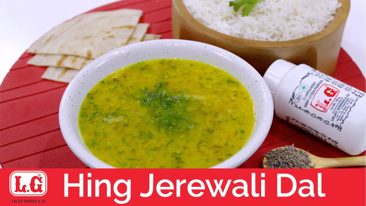 Hing Jerewali Dal Recipe | Dinner Recipe | Indian Food Recipe | LG Hing Recipe | Harpal Singh Sokhi | chefharpalsingh