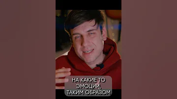 Манипуляции и обман в токсических отношениях | Психология отношений