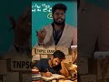 confident&consistent are most important..#study #tnpsc #aspirants #consistency #trb#selfmotivation.
