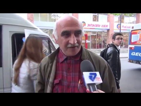 ქუთაისელთა აზრი NDI- ის კვლევებზე /MTAVARI/