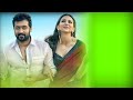 a sons I Love you babu ringtone // I love you massage ringtone status #newringtone2024 #ringtones