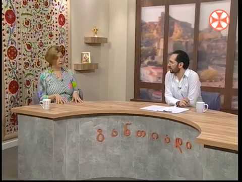 რა პრობლემებს იწვევს ინტერნეტდამოკიდებულება მოზარდ თაობაში - ფსიქოთერაპევტი თამარ კახნიაშვილი