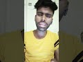 Duniya Ke Kahabt Hai Kabhikabhinews Shortsfeed Shorts Duniya Ke Kahabt Hai Kabhikabhinews Shortsfeed Shorts