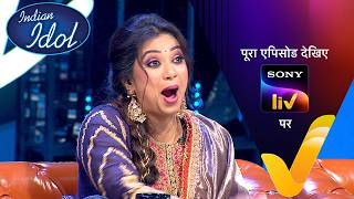NEW! Indian Idol S16 - With Anandji Virji Shah | Ep 60 | 10 May 2026 | Teaser