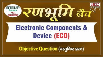 #01 BTEUP Polytechnic 2nd Semester Electronic Components & Devices Objective Questions || MCQ 2021