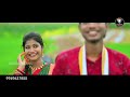 MALLEPOOSE MALLEKASE DJ FULL SONG 4K | FOLK SONG 2023 | SINGER LAVANYA | SREEYADEEP | JAYAKRISHNA Mp3 Song