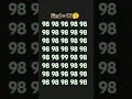 Find Defferent Number ЁЯШРЁЯШХ Emojichallenge Emoji Illusion Quizchallenge Paheliyanemoji Puzzle Find Defferent Number ЁЯШРЁЯШХ Emojichallenge Emoji Illusion Quizchallenge Paheliyanemoji Puzzle