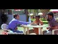 Sharan Gives Money to Friend and Takes Back Comedy Scene | Ullasa Utsaha Kannada Movie
