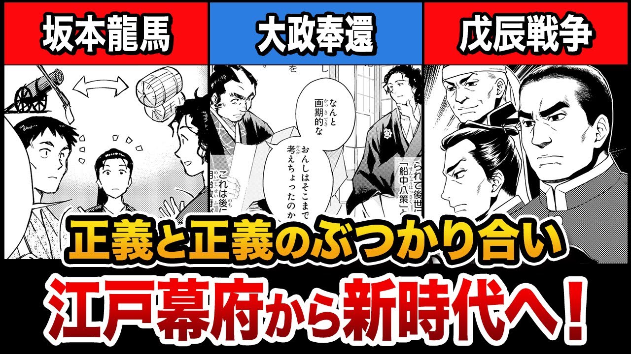 当時物 本物 陣笠 ラストサムライ 木製 幕末 戊辰戦争 江戸時代 送料