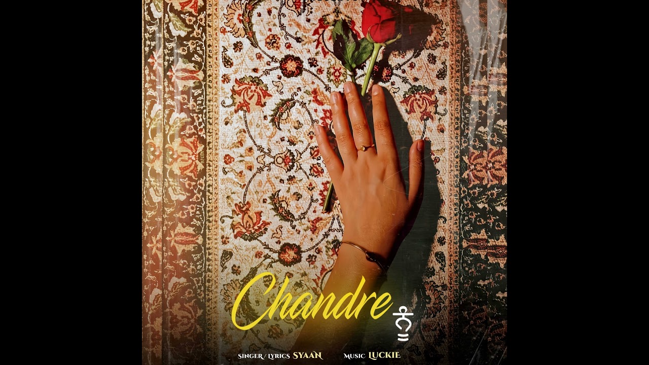 CHANDRE NU auf YouTube ansehen CHANDRE NU auf YouTube ansehen